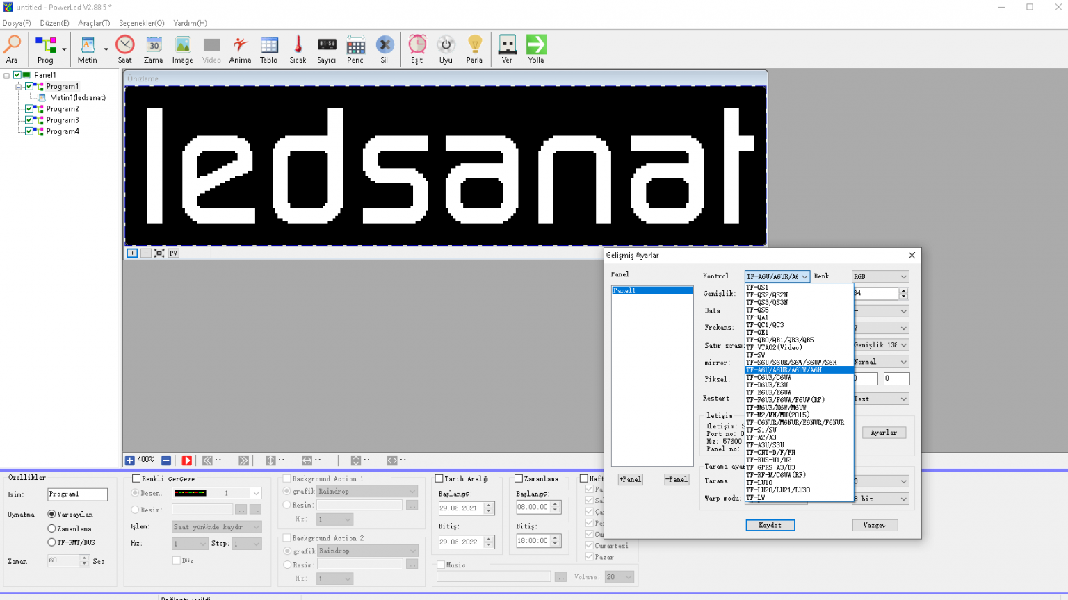Novalct. Программа led. Приложение льда. Программа лед 3. Каток из клуба романтики по тонкому льду.